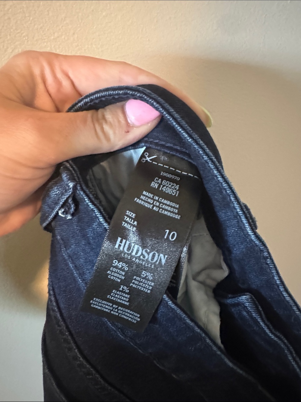 Hudson Dark Wash Stretch Straight Leg Jean - Picture 5 of 5